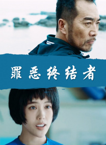 亚洲综合第一欧美日韩中文